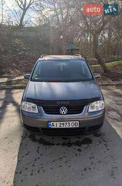 Цены Volkswagen Touran Бензин
