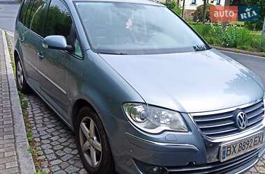 Цены Volkswagen Touran Бензин