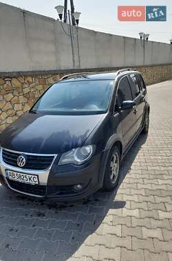 Ціни Volkswagen Touran Бензин