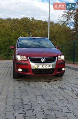Ціни Volkswagen Touran Бензин