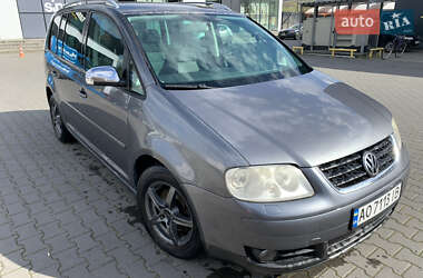 Цены Volkswagen Touran Бензин