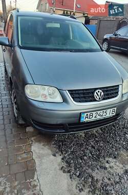 Ціни Volkswagen Touran Бензин