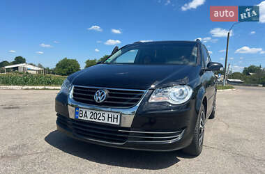 Цены Volkswagen Touran Бензин