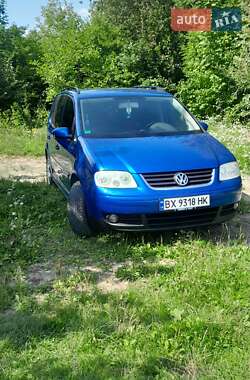 Ціни Volkswagen Touran Бензин