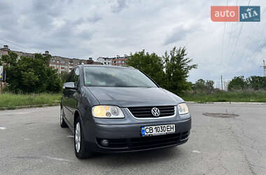 Цены Volkswagen Touran Бензин