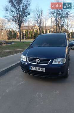 Ціни Volkswagen Touran Бензин