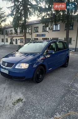Ціни Volkswagen Touran Бензин
