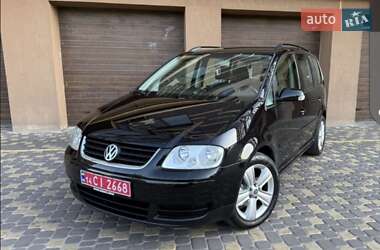 Ціни Volkswagen Touran Бензин