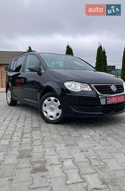 Ціни Volkswagen Touran Бензин
