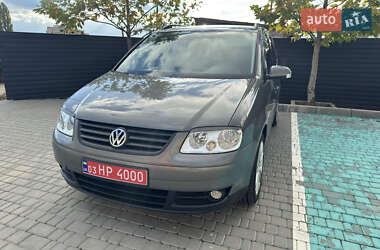 Цены Volkswagen Touran Бензин