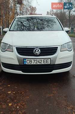 Цены Volkswagen Touran Бензин