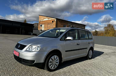 Ціни Volkswagen Touran Бензин