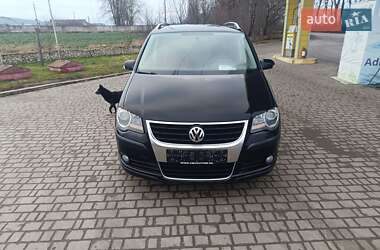 Ціни Volkswagen Touran Бензин