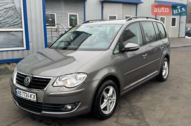 Ціни Volkswagen Touran Бензин