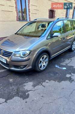 Цены Volkswagen Touran Бензин