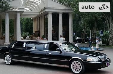 Ціни Lincoln Town Car Бензин