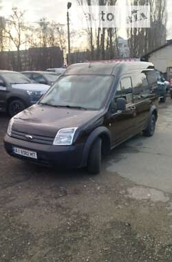 Цены Ford Transit Connect Бензин