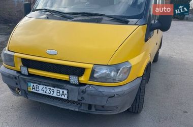 Цены Ford Transit Бензин