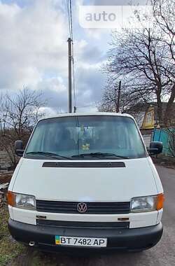 Ціни Volkswagen Transporter Бензин