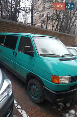 Ціни Volkswagen Transporter Бензин