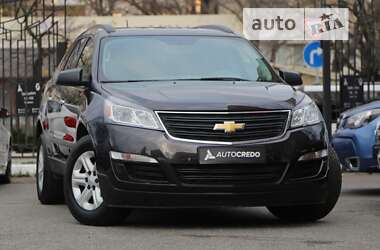 Цены Chevrolet Traverse Бензин