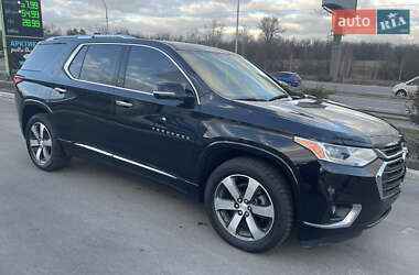 Цены Chevrolet Traverse Бензин