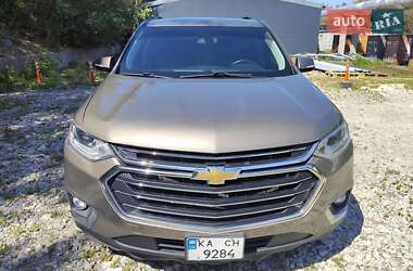 Цены Chevrolet Traverse Бензин