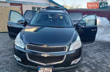 Цены Chevrolet Traverse Бензин