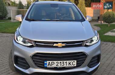 Цены Chevrolet Trax Бензин