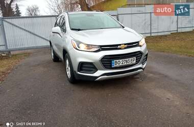 Цены Chevrolet Trax Бензин