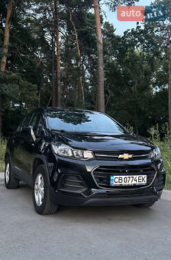Ціни Chevrolet Trax Бензин