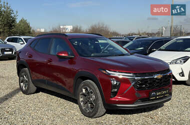 Цены Chevrolet Trax Бензин