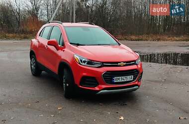 Цены Chevrolet Trax Бензин