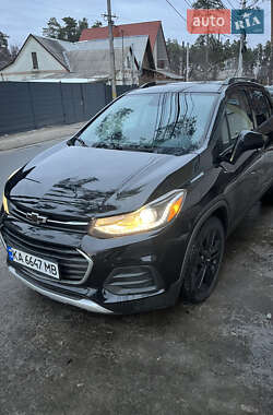 Цены Chevrolet Trax Бензин