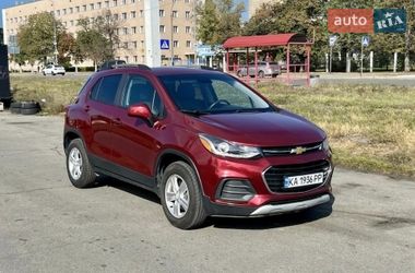 Цены Chevrolet Trax Бензин
