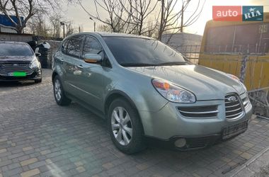 Цены Subaru Tribeca Бензин