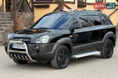 Цены Hyundai Tucson Бензин