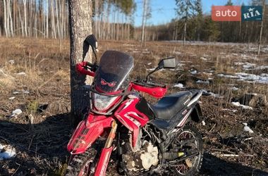 Цены Viper V 250l Бензин