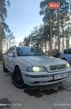 Цены Volvo V40 Бензин