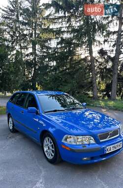 Цены Volvo V40 Бензин
