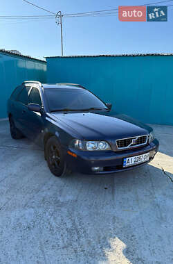 Цены Volvo V40 Бензин