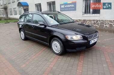 Цены Volvo V50 Бензин