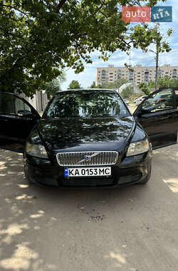 Цены Volvo V50 Бензин