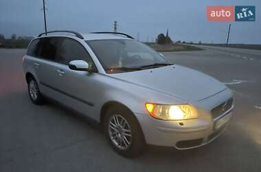 Цены Volvo V50 Бензин