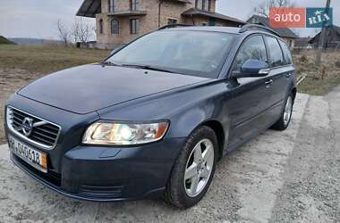 Цены Volvo V50 Бензин