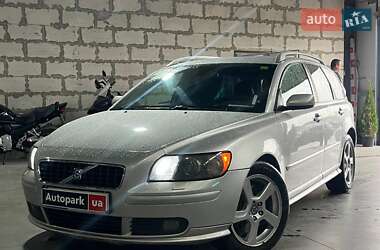 Цены Volvo V50 Бензин