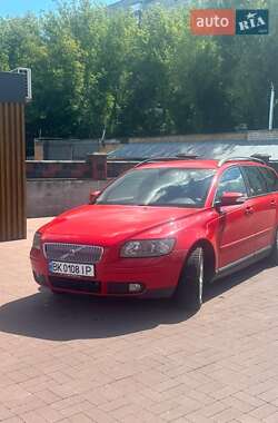 Цены Volvo V50 Бензин