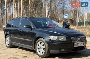 Цены Volvo V50 Бензин