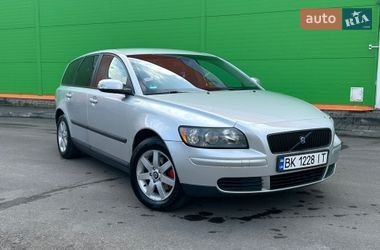 Цены Volvo V50 Бензин