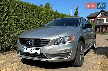 Ціни Volvo V60 Cross Country Бензин